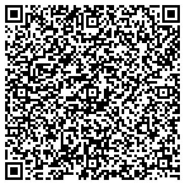 QR-код с контактной информацией организации Пивная Библиотека, ресторан