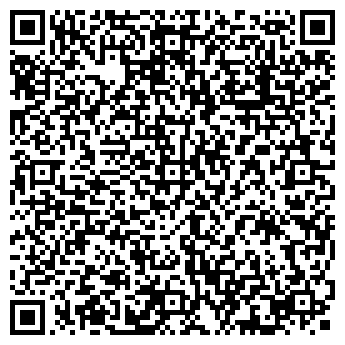 QR-код с контактной информацией организации ИП Белошапкин С.А.