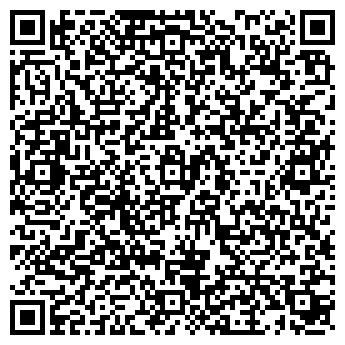 QR-код с контактной информацией организации Стиль