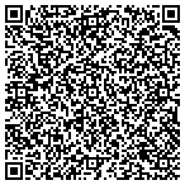 QR-код с контактной информацией организации Парк Сити