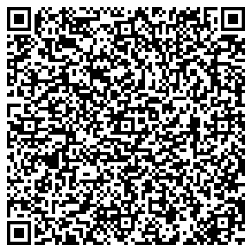 QR-код с контактной информацией организации Почтовое отделение №92, пос. Поволжский