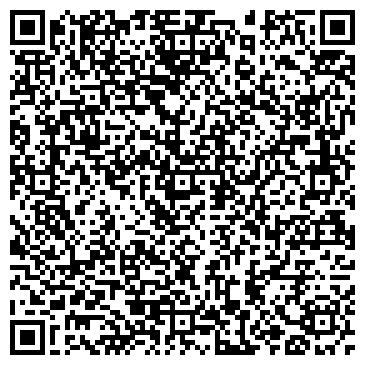 QR-код с контактной информацией организации ООО Конкордия