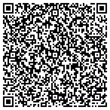 QR-код с контактной информацией организации Почтовое отделение №1, г. Жигулёвск