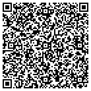 QR-код с контактной информацией организации Урал