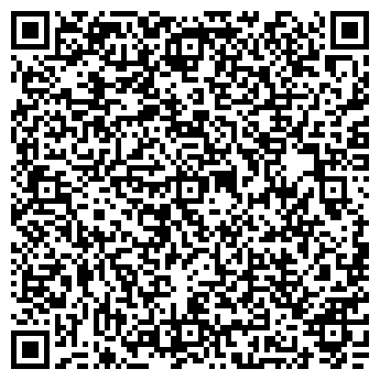 QR-код с контактной информацией организации Легенда