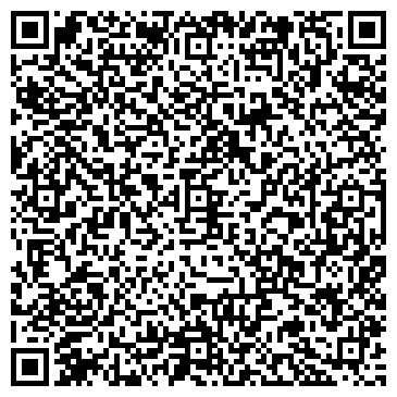 QR-код с контактной информацией организации Почтовое отделение №2, г. Жигулёвск