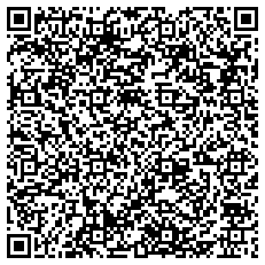 QR-код с контактной информацией организации «Поволжский
региональный автоцентр КАМАЗ»