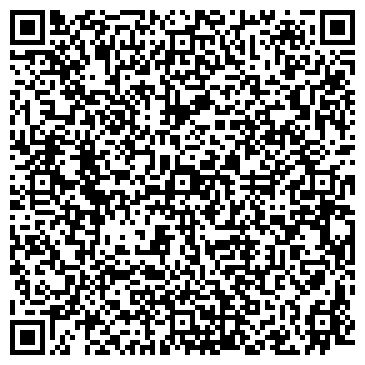 QR-код с контактной информацией организации Почтовое отделение, сельское поселение Узюково