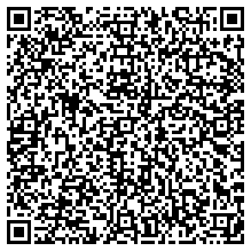 QR-код с контактной информацией организации BOSStudio