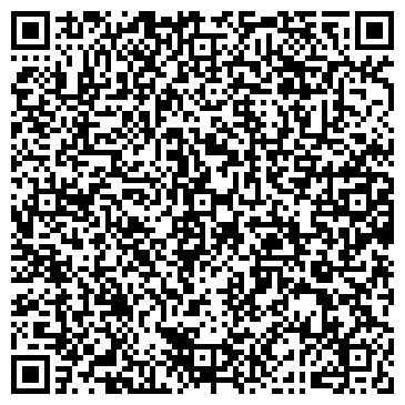 QR-код с контактной информацией организации ООО Дарк