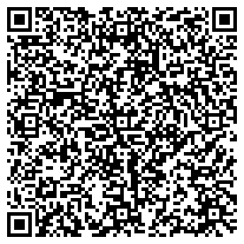 QR-код с контактной информацией организации Касби ЛТД