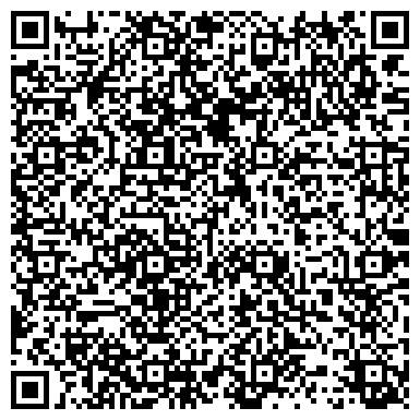 QR-код с контактной информацией организации Завхоз, магазин каминов, котлов и аксессуаров для бань