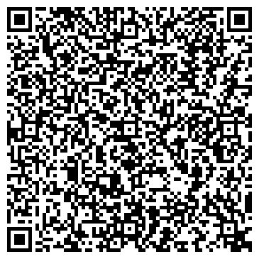 QR-код с контактной информацией организации Донская роща