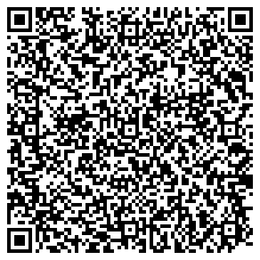 QR-код с контактной информацией организации Почтовое отделение №251, п.г.т. Междуреченск