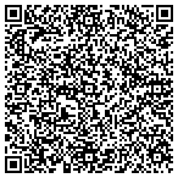QR-код с контактной информацией организации Шиномонтажная мастерская на ул. Бабуркина, 18Б
