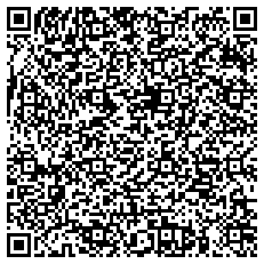QR-код с контактной информацией организации "Хозмагкоми"