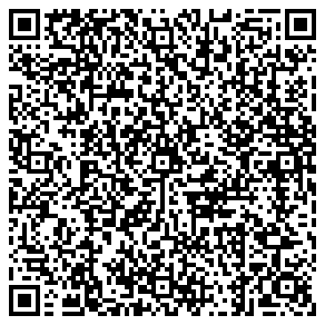 QR-код с контактной информацией организации ИП Лапшина С.Н.