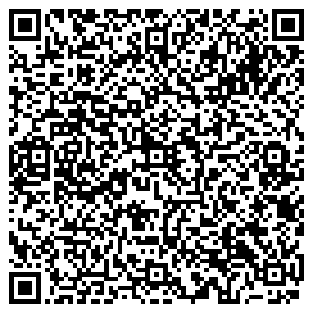 QR-код с контактной информацией организации Фрау Марта, ресторан