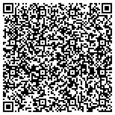 QR-код с контактной информацией организации Почтовое отделение №161, сельское поселение Александровка