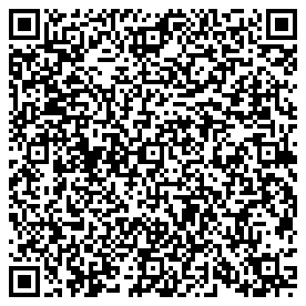 QR-код с контактной информацией организации Оптика плюс