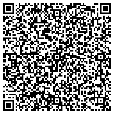 QR-код с контактной информацией организации ООО Диджитал Маркетинг