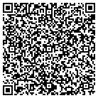 QR-код с контактной информацией организации КАРАВАН-САРАЙ