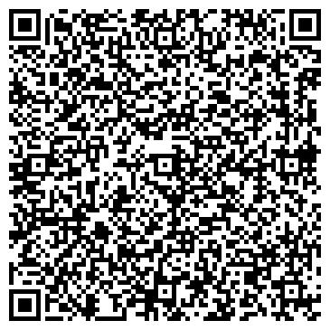 QR-код с контактной информацией организации Рассвет