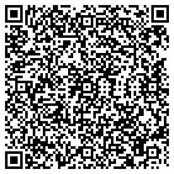 QR-код с контактной информацией организации КОМИЛЬФО АТЕЛЬЕ