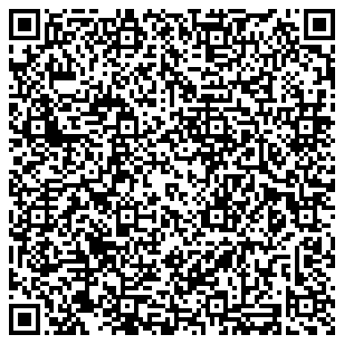 QR-код с контактной информацией организации Общественная приемная депутата Законодательного собрания Дёмкина Н.И.