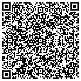 QR-код с контактной информацией организации ОТРАДА-СЕРВИС, ООО