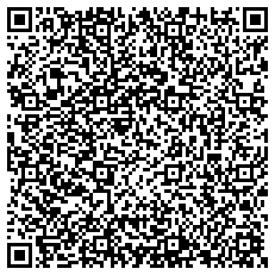 QR-код с контактной информацией организации Общественная приемная депутата Законодательного собрания Бурнашова А.Л.