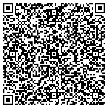 QR-код с контактной информацией организации Hilding Anders