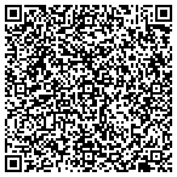 QR-код с контактной информацией организации ИП Галстян М.С.