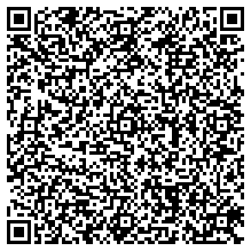 QR-код с контактной информацией организации Ливадд-Fashion