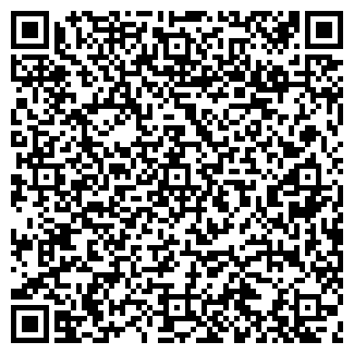 QR-код с контактной информацией организации Магазин  Хозяин