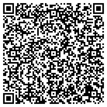 QR-код с контактной информацией организации Шиномонтажная мастерская на Взлетной, 57в