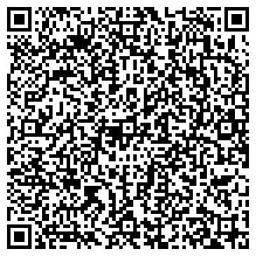 QR-код с контактной информацией организации Drago Steakhouse, ресторан