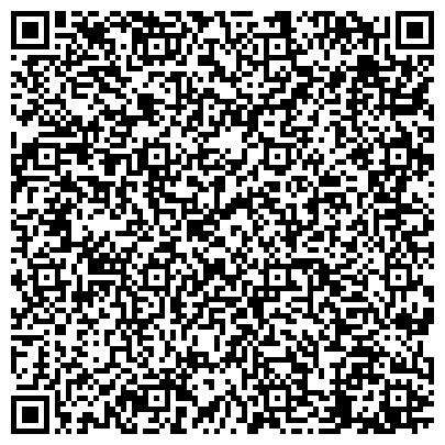 QR-код с контактной информацией организации Общественная приемная депутата Законодательного собрания Бурнашова А.Л.