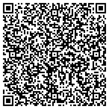 QR-код с контактной информацией организации ООО Поинт