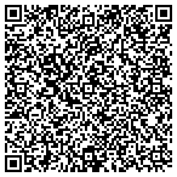 QR-код с контактной информацией организации Дента Art