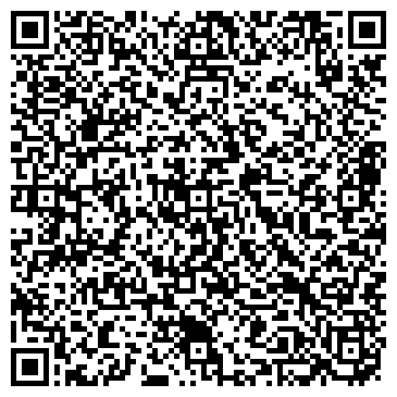 QR-код с контактной информацией организации ООО Стройка Века