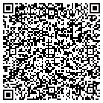 QR-код с контактной информацией организации РЕМЕТАЛЛ-С ТД, ООО