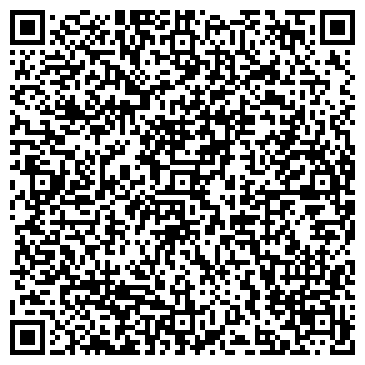 QR-код с контактной информацией организации Камелия
