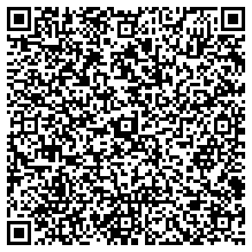 QR-код с контактной информацией организации Шиномонтажная мастерская на Уральской, 2в