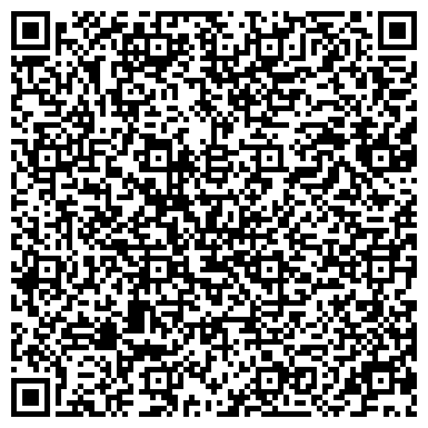 QR-код с контактной информацией организации Космея