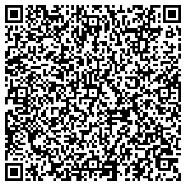 QR-код с контактной информацией организации Академия-М