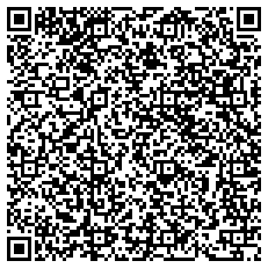QR-код с контактной информацией организации ООО Эксо-Ставропрайс