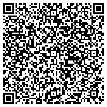 QR-код с контактной информацией организации StavCopy