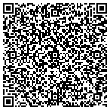 QR-код с контактной информацией организации Шиномонтажная мастерская на проспекте Коммунаров, 75