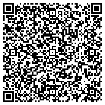 QR-код с контактной информацией организации Урарту